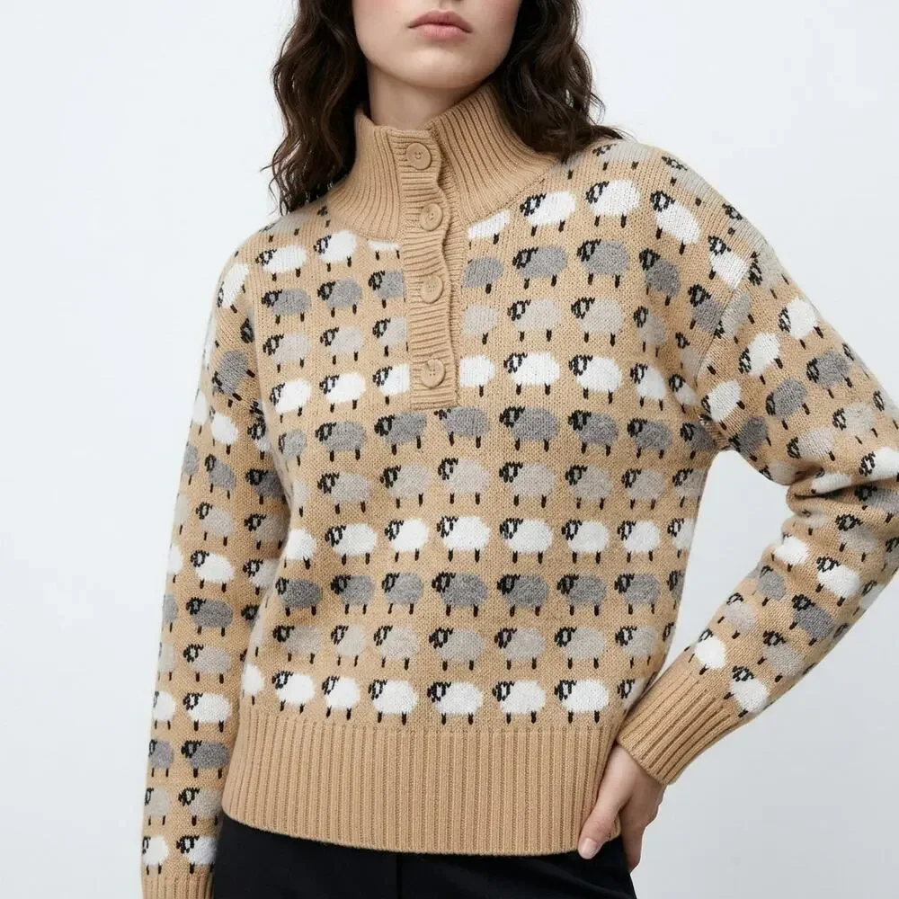 Zara Tan Animal Print Pullover Sweater Women Size M